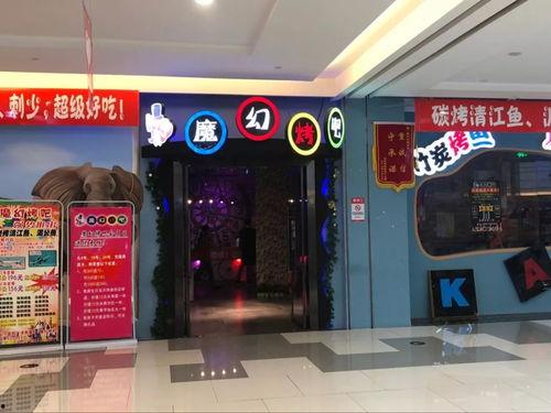 淮北国购最新爆料,揭秘项目进展与未来规划 第3张 淮北国购最新爆料,揭秘项目进展与未来规划 第3张