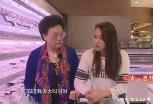 娱乐吃瓜酱 婆媳关系,娱乐吃瓜酱下的甜蜜与矛盾  第1张